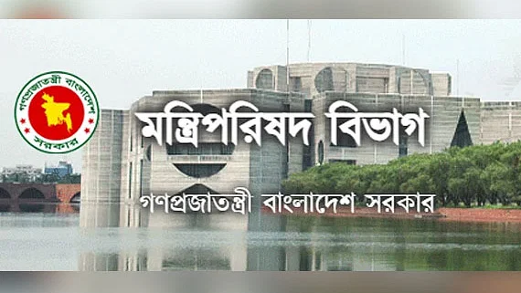 prothomalo-bangla_2024-01_4b797ea8-79a7-4faa-b548-851f7d4434fc_Untitled_1